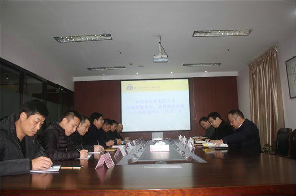 点击新窗口查看原始图片